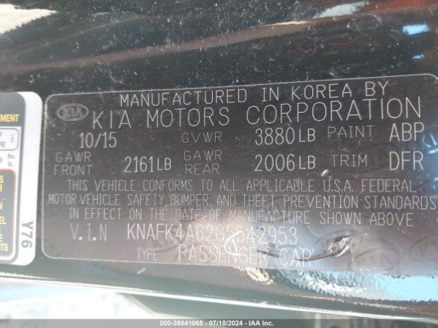 Photo 8 VIN: KNAFK4A62G5542953 - KIA FORTE 