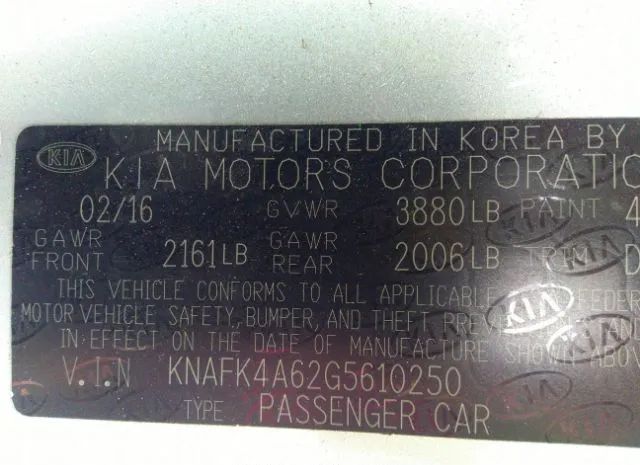 Photo 8 VIN: KNAFK4A62G5610250 - KIA FORTE 