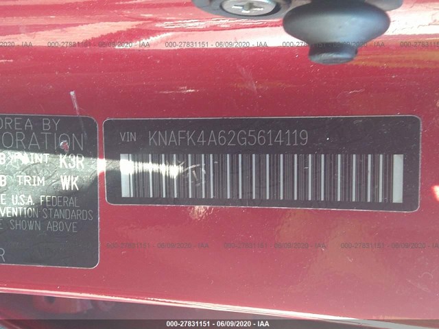 Photo 8 VIN: KNAFK4A62G5614119 - KIA FORTE 