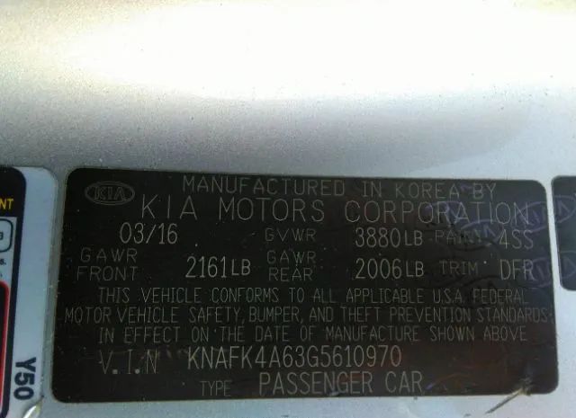 Photo 8 VIN: KNAFK4A63G5610970 - KIA FORTE 