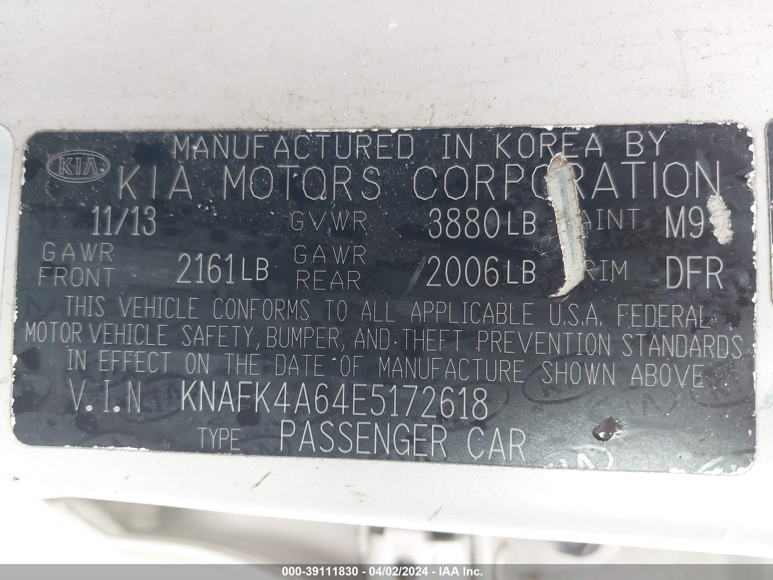 Photo 8 VIN: KNAFK4A64E5172618 - KIA FORTE 