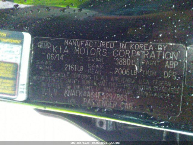 Photo 8 VIN: KNAFK4A64F5297863 - KIA FORTE 