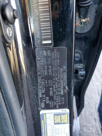 Photo 11 VIN: KNAFK4A64F5347418 - KIA FORTE LX 