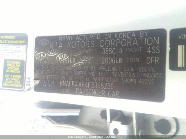 Photo 8 VIN: KNAFK4A64F5368236 - KIA FORTE 