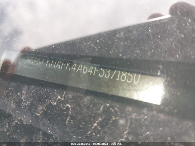 Photo 8 VIN: KNAFK4A64F5371850 - KIA FORTE 