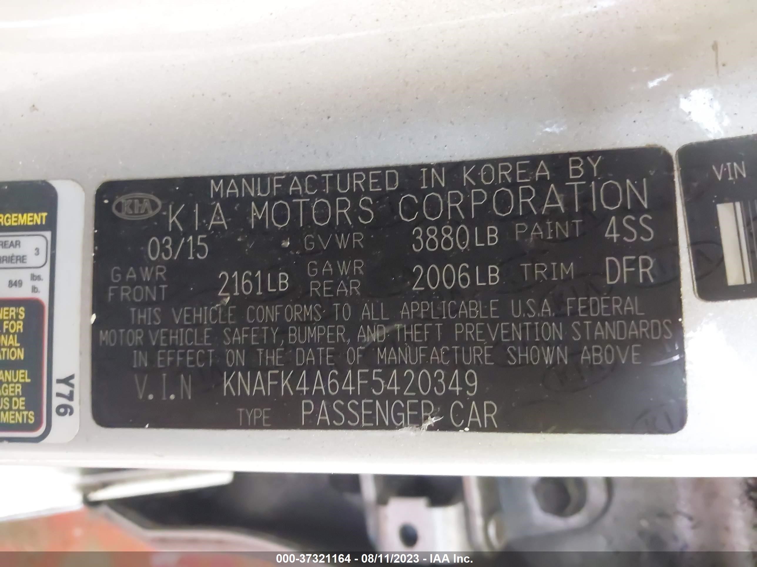 Photo 8 VIN: KNAFK4A64F5420349 - KIA FORTE 