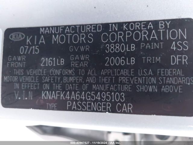 Photo 8 VIN: KNAFK4A64G5495103 - KIA FORTE 