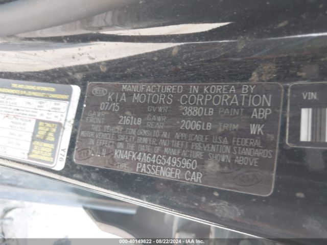 Photo 8 VIN: KNAFK4A64G5495960 - KIA FORTE 