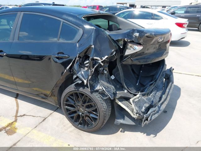 Photo 5 VIN: KNAFK4A64G5504575 - KIA FORTE 