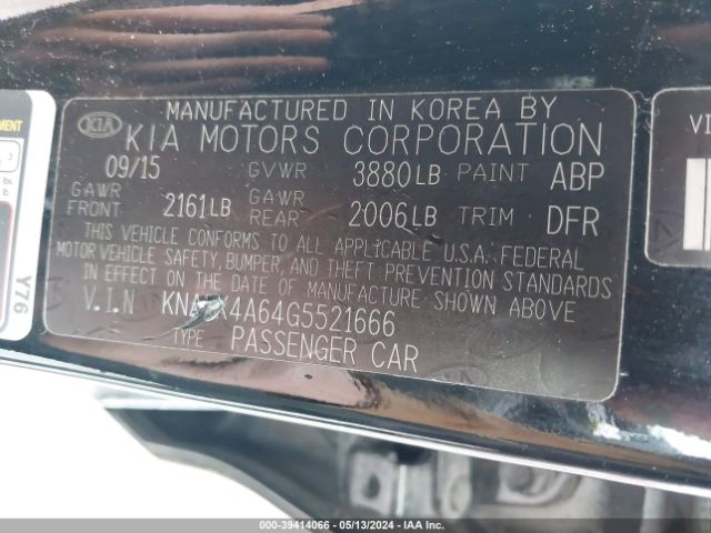 Photo 8 VIN: KNAFK4A64G5521666 - KIA FORTE 