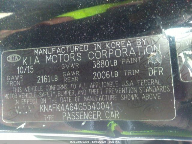 Photo 8 VIN: KNAFK4A64G5540041 - KIA FORTE 