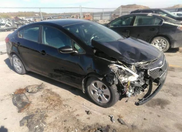 Photo 0 VIN: KNAFK4A64G5575291 - KIA FORTE 