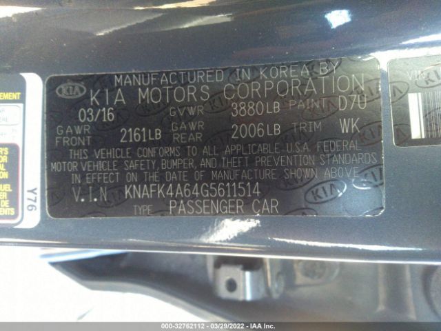 Photo 8 VIN: KNAFK4A64G5611514 - KIA FORTE 