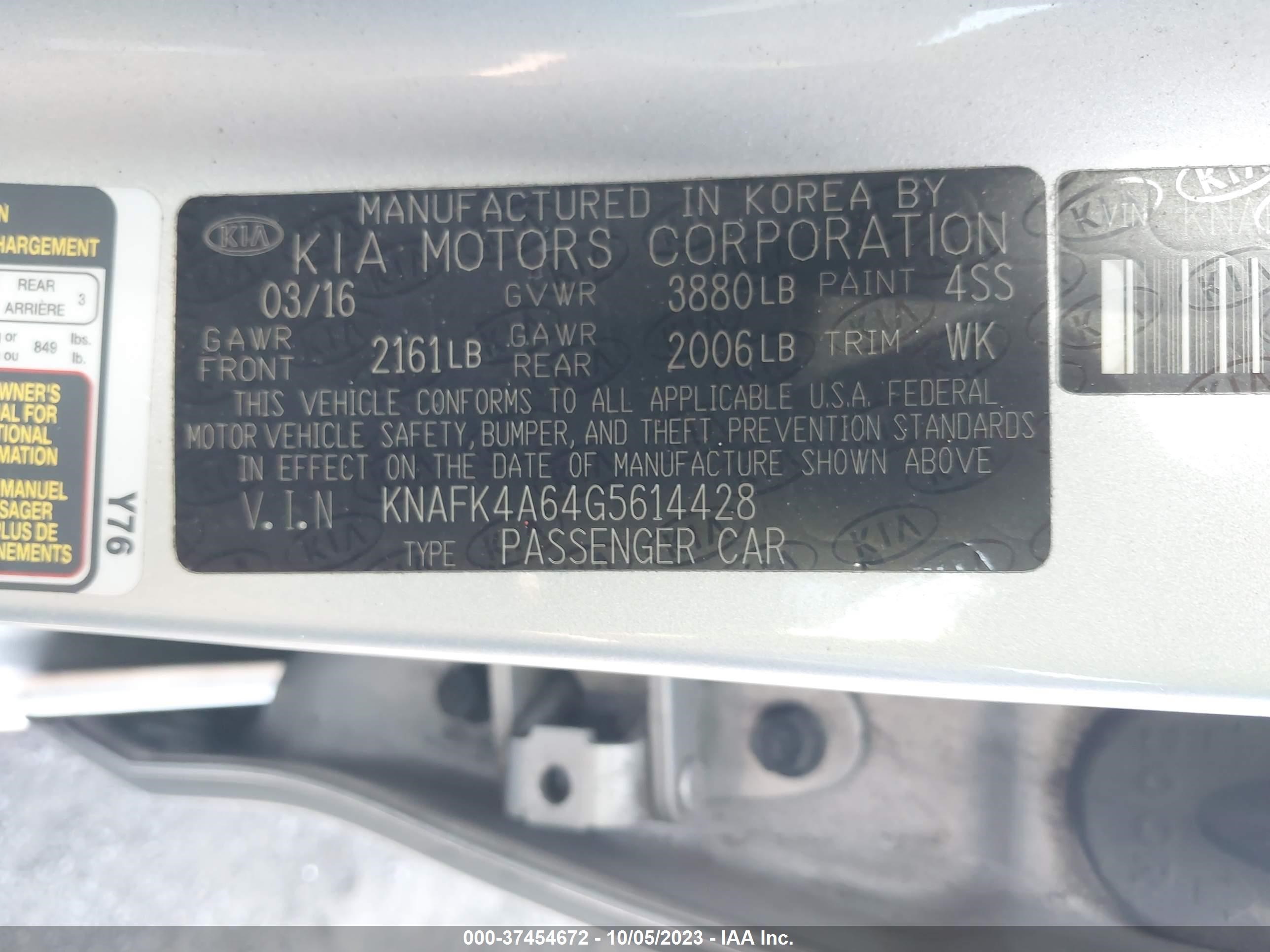 Photo 8 VIN: KNAFK4A64G5614428 - KIA FORTE 