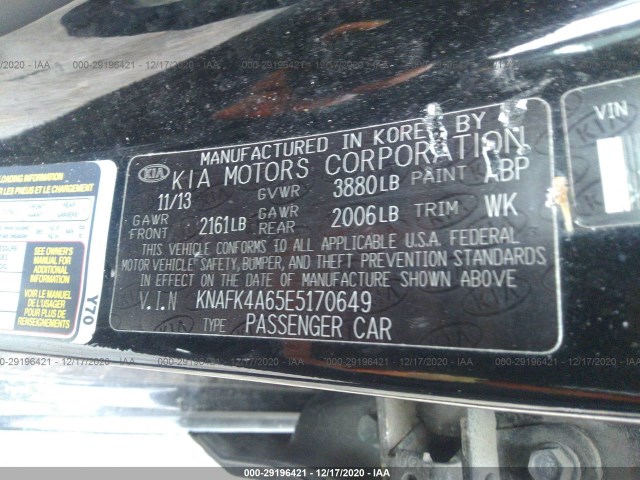 Photo 8 VIN: KNAFK4A65E5170649 - KIA FORTE 