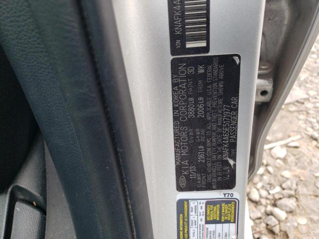 Photo 11 VIN: KNAFK4A65E5171977 - KIA FORTE 