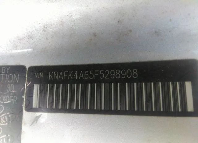 Photo 8 VIN: KNAFK4A65F5298908 - KIA FORTE 