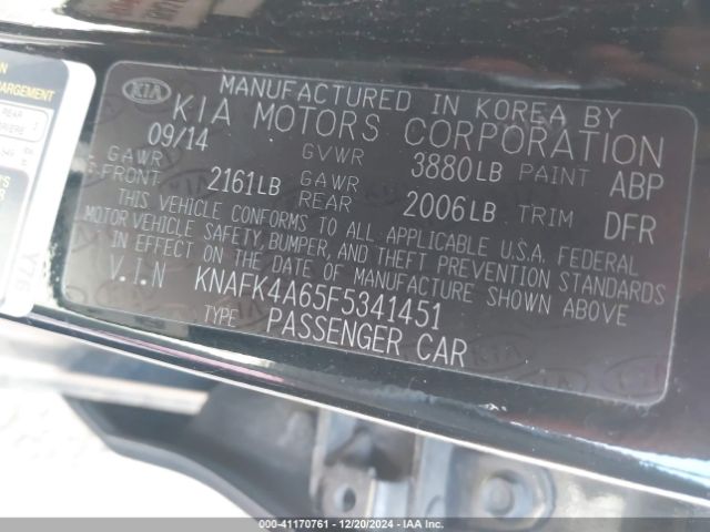 Photo 8 VIN: KNAFK4A65F5341451 - KIA FORTE 