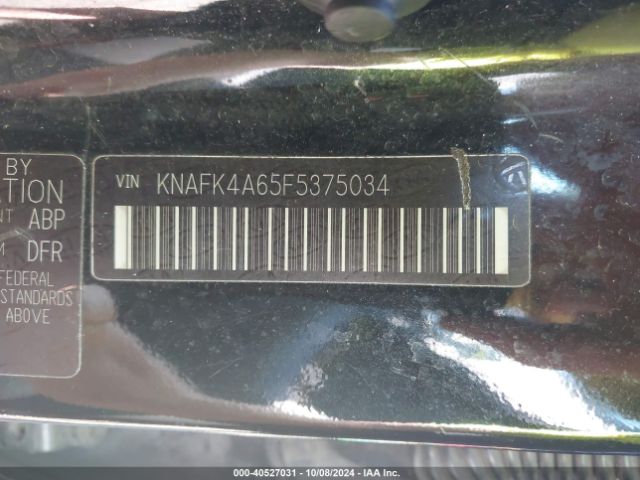 Photo 8 VIN: KNAFK4A65F5375034 - KIA FORTE 