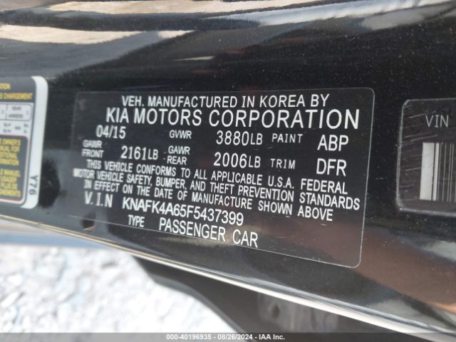 Photo 8 VIN: KNAFK4A65F5437399 - KIA FORTE 