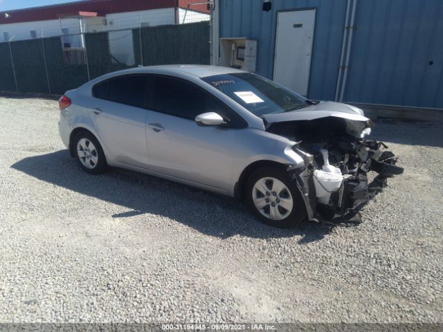 Photo 0 VIN: KNAFK4A65G5466919 - KIA FORTE 