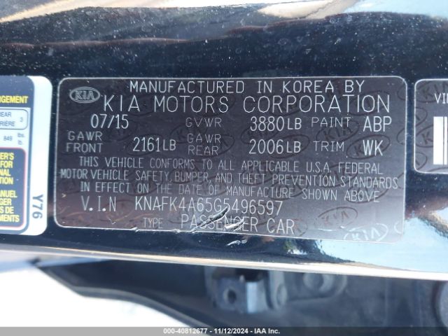 Photo 8 VIN: KNAFK4A65G5496597 - KIA FORTE 