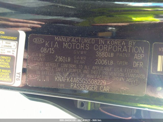 Photo 8 VIN: KNAFK4A65G5508229 - KIA FORTE 