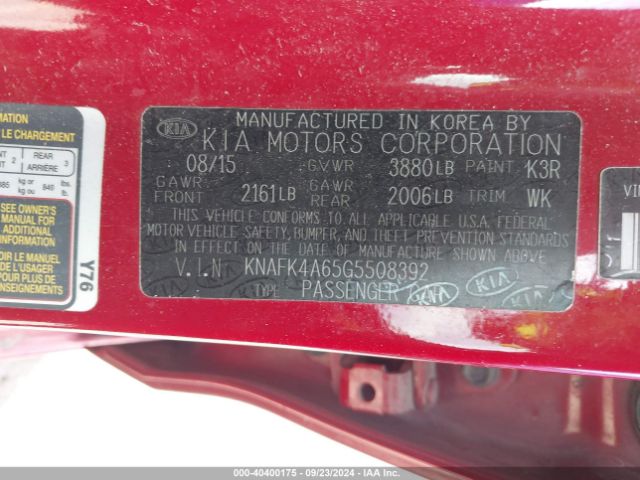 Photo 8 VIN: KNAFK4A65G5508392 - KIA FORTE 