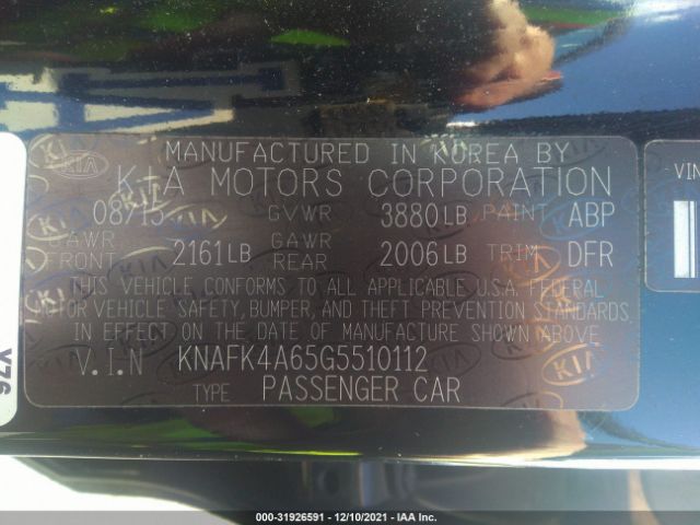 Photo 8 VIN: KNAFK4A65G5510112 - KIA FORTE 