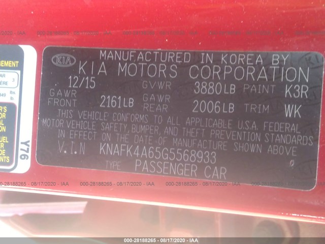 Photo 8 VIN: KNAFK4A65G5568933 - KIA FORTE 