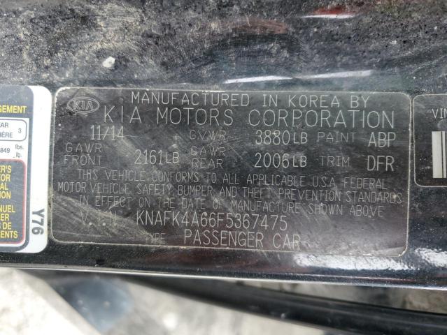 Photo 11 VIN: KNAFK4A66F5367475 - KIA FORTE LX 