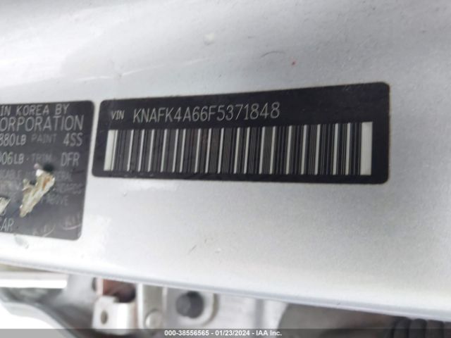 Photo 8 VIN: KNAFK4A66F5371848 - KIA FORTE 