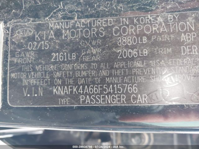 Photo 8 VIN: KNAFK4A66F5415766 - KIA FORTE 