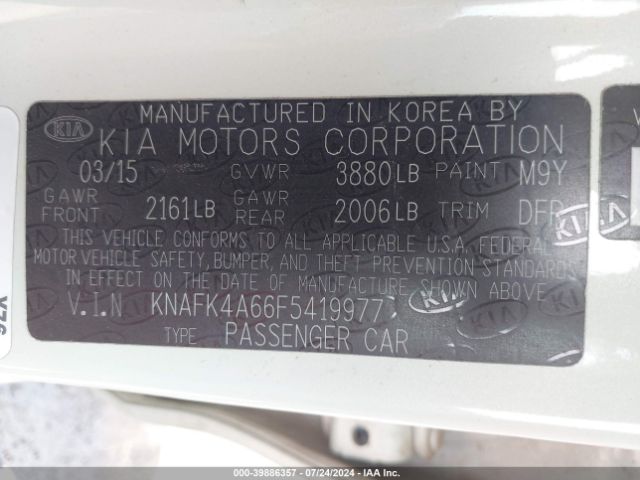 Photo 8 VIN: KNAFK4A66F5419977 - KIA FORTE 