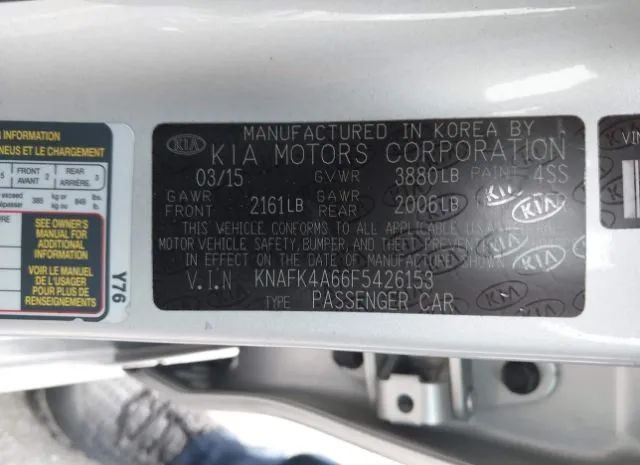 Photo 8 VIN: KNAFK4A66F5426153 - KIA FORTE 