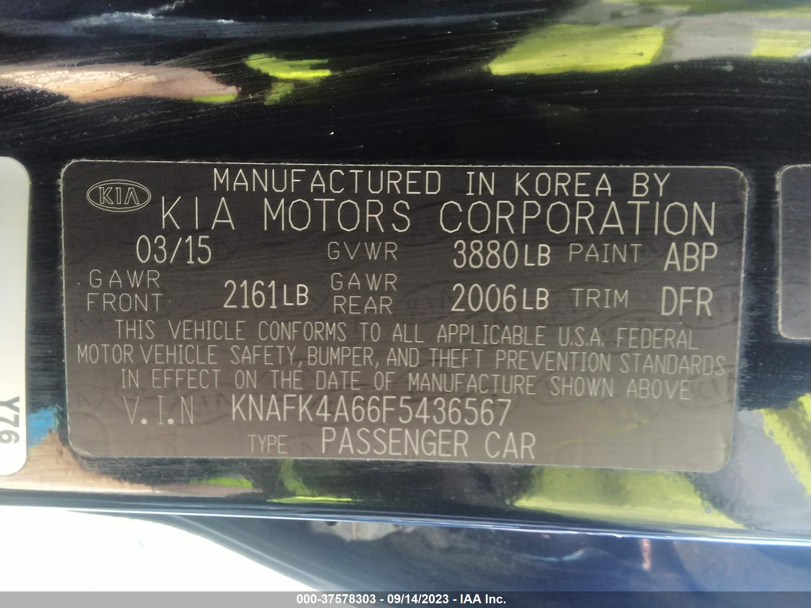 Photo 8 VIN: KNAFK4A66F5436567 - KIA FORTE 