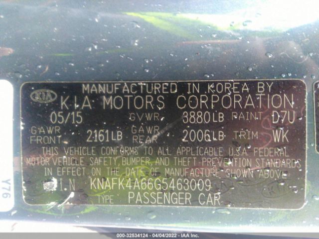 Photo 8 VIN: KNAFK4A66G5463009 - KIA FORTE 