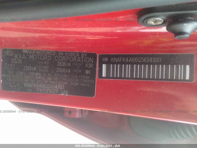 Photo 8 VIN: KNAFK4A66G5614933 - KIA FORTE 