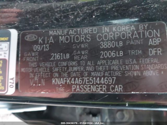 Photo 8 VIN: KNAFK4A67E5144697 - KIA FORTE 