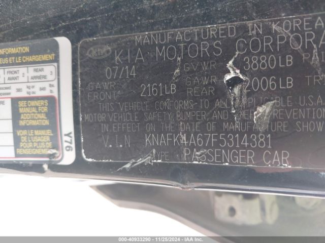 Photo 8 VIN: KNAFK4A67F5314381 - KIA FORTE 