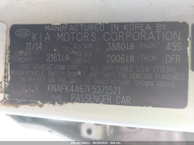 Photo 8 VIN: KNAFK4A67F5371521 - KIA FORTE 