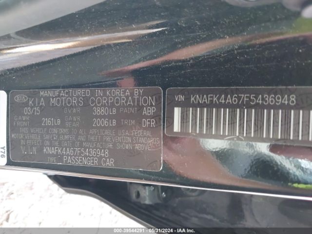 Photo 8 VIN: KNAFK4A67F5436948 - KIA FORTE 