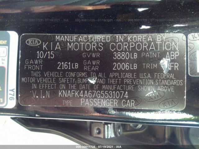 Photo 8 VIN: KNAFK4A67G5531074 - KIA FORTE 