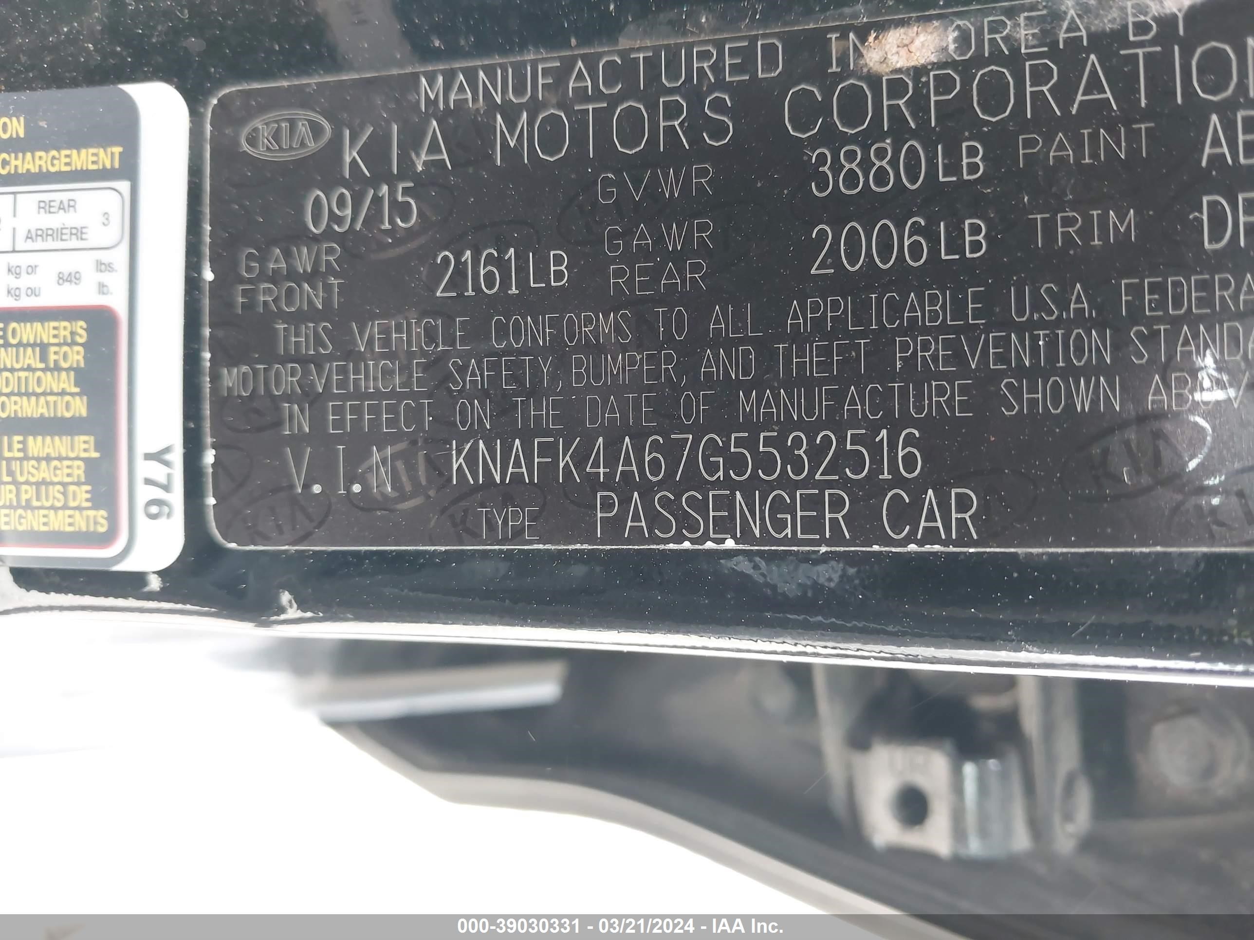 Photo 8 VIN: KNAFK4A67G5532516 - KIA FORTE 