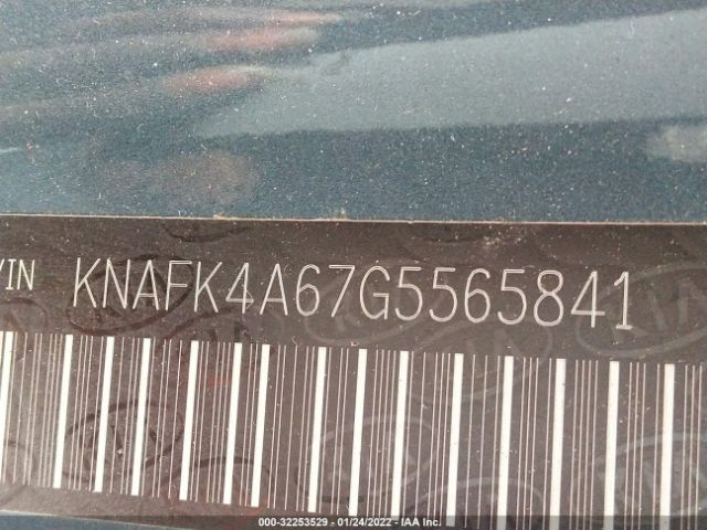 Photo 8 VIN: KNAFK4A67G5565841 - KIA FORTE 