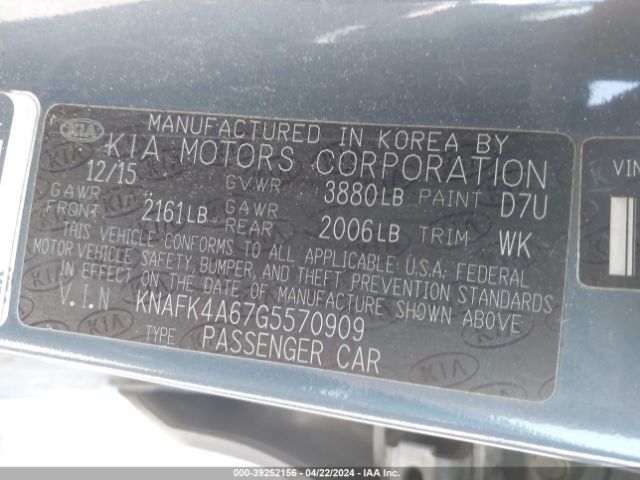 Photo 8 VIN: KNAFK4A67G5570909 - KIA FORTE 