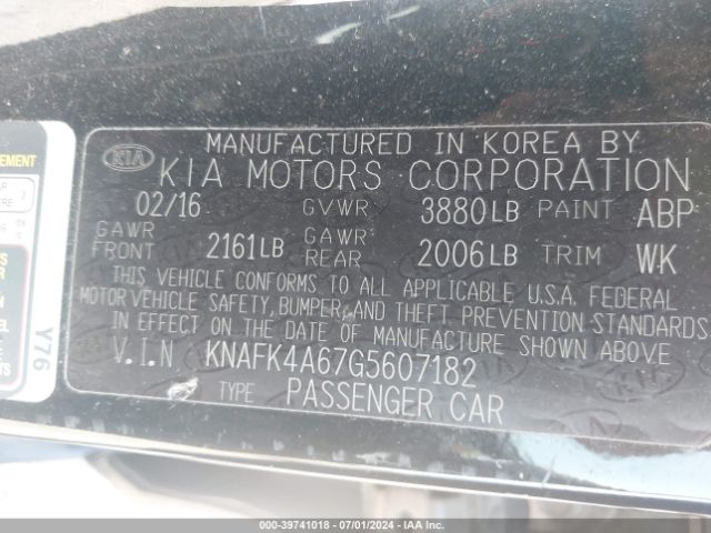 Photo 8 VIN: KNAFK4A67G5607182 - KIA FORTE 