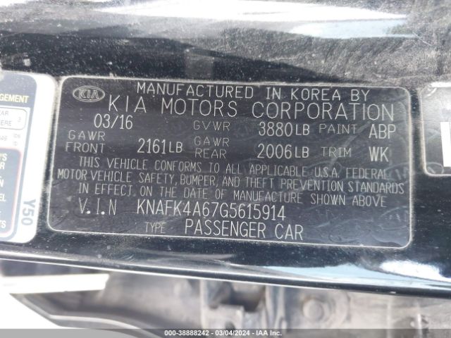 Photo 8 VIN: KNAFK4A67G5615914 - KIA FORTE 