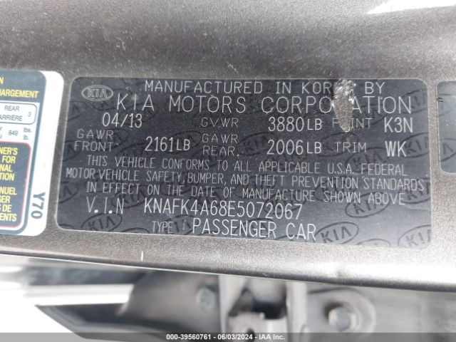 Photo 8 VIN: KNAFK4A68E5072067 - KIA FORTE 