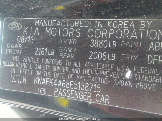 Photo 8 VIN: KNAFK4A68E5138715 - KIA FORTE 